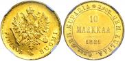10 markkaa 1881 year