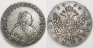 1 рубль 1753 года