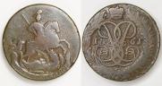 2 копейки 1761 года