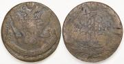 5 копеек 1770 года