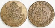 5 копеек 1781 года