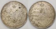 1 rouble 1809 year