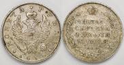 1 rouble 1818 year