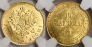 10 markkaa 1882 year