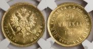 20 markkaa 1912 year