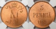 5 пенни 1915 года