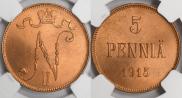 5 пенни 1915 года
