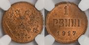1 penni 1917 year