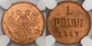 1 penni 1917 year