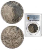 Полтина 1726 года