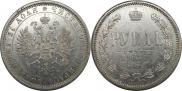 1 рубль 1878 года