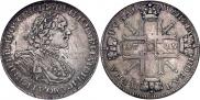 1 рубль 1725 года