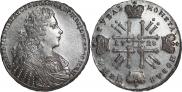 1 рубль 1728 года
