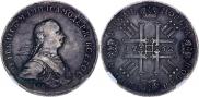 1 rouble 1762 year