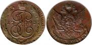 5 kopecks 1793 year