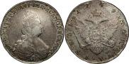 1 rouble 1794 year