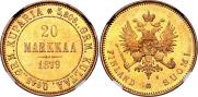 20 markkaa 1879 year
