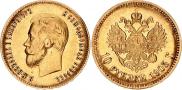 10 roubles 1903 year