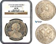 1 рубль 1719 года