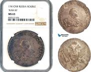 1 рубль 1730 года