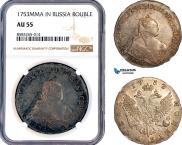 1 рубль 1753 года