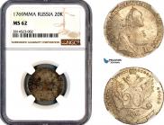 20 копеек 1769 года