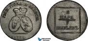 2 пара - 3 копейки 1772 года