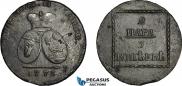 2 пара - 3 копейки 1773 года