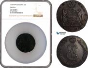 10 копеек 1781 года