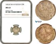 5 kopecks 1853 year
