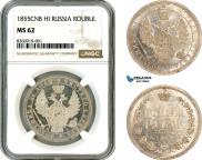 1 рубль 1855 года