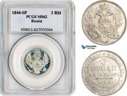 3 рубля 1844 года