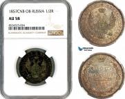 Poltina 1857 year