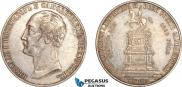 1 rouble 1859 year