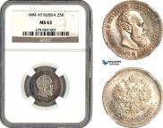 25 kopecks 1894 year