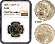 50 kopecks 1896 year