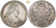 1 рубль 1732 года