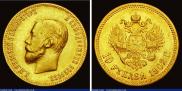 10 рублей 1902 года