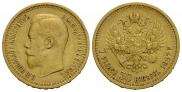 7,5 roubles 1897 year