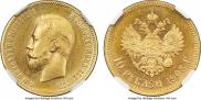 10 roubles 1903 year