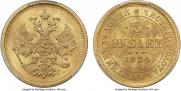 5 рублей 1884 года