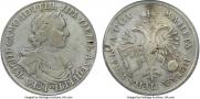 1 rouble 1718 year