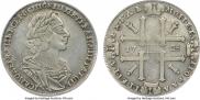 1 рубль 1725 года