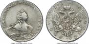 1 рубль 1754 года