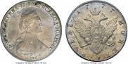 1 rouble 1777 year