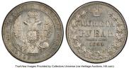 1 рубль 1844 года