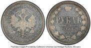 1 rouble 1864 year