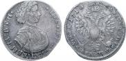 Poltina 1710 year