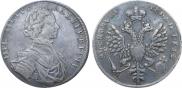 1 рубль 1712 года