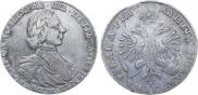 1 рубль 1718 года
